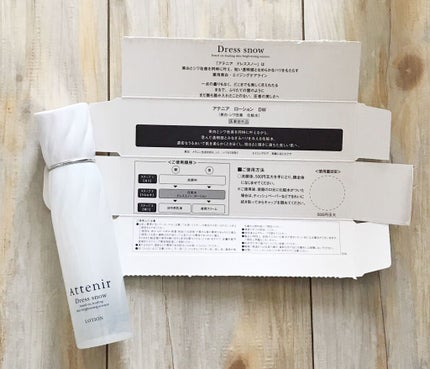 ドレススノー ローション【医薬部外品】 /アテニア/化粧水を使ったクチコミ(3枚目)
