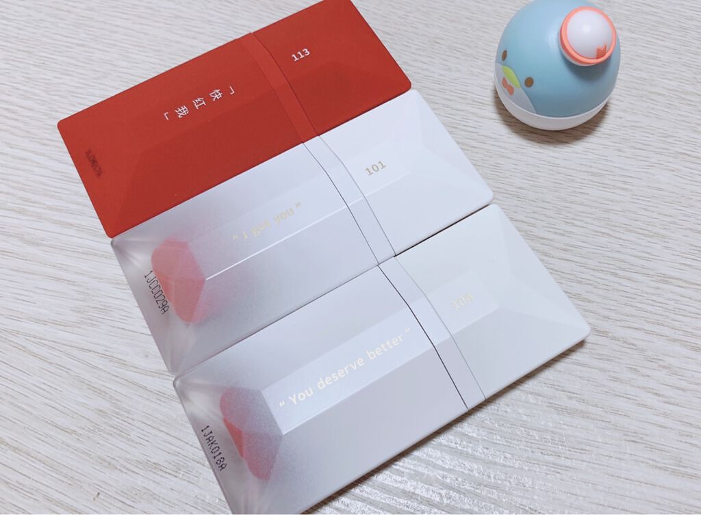 PERFECT DIARY (パーフェクトダイアリー)名刺リップ・トキメキ限定/PERFECT DIARY/リップグロスを使ったクチコミ（1枚目）