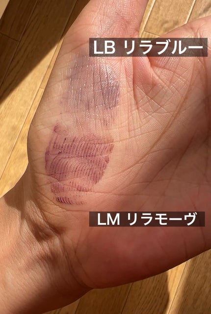 クイックラッシュカーラー/キャンメイク/マスカラ下地を使ったクチコミ(4枚目)