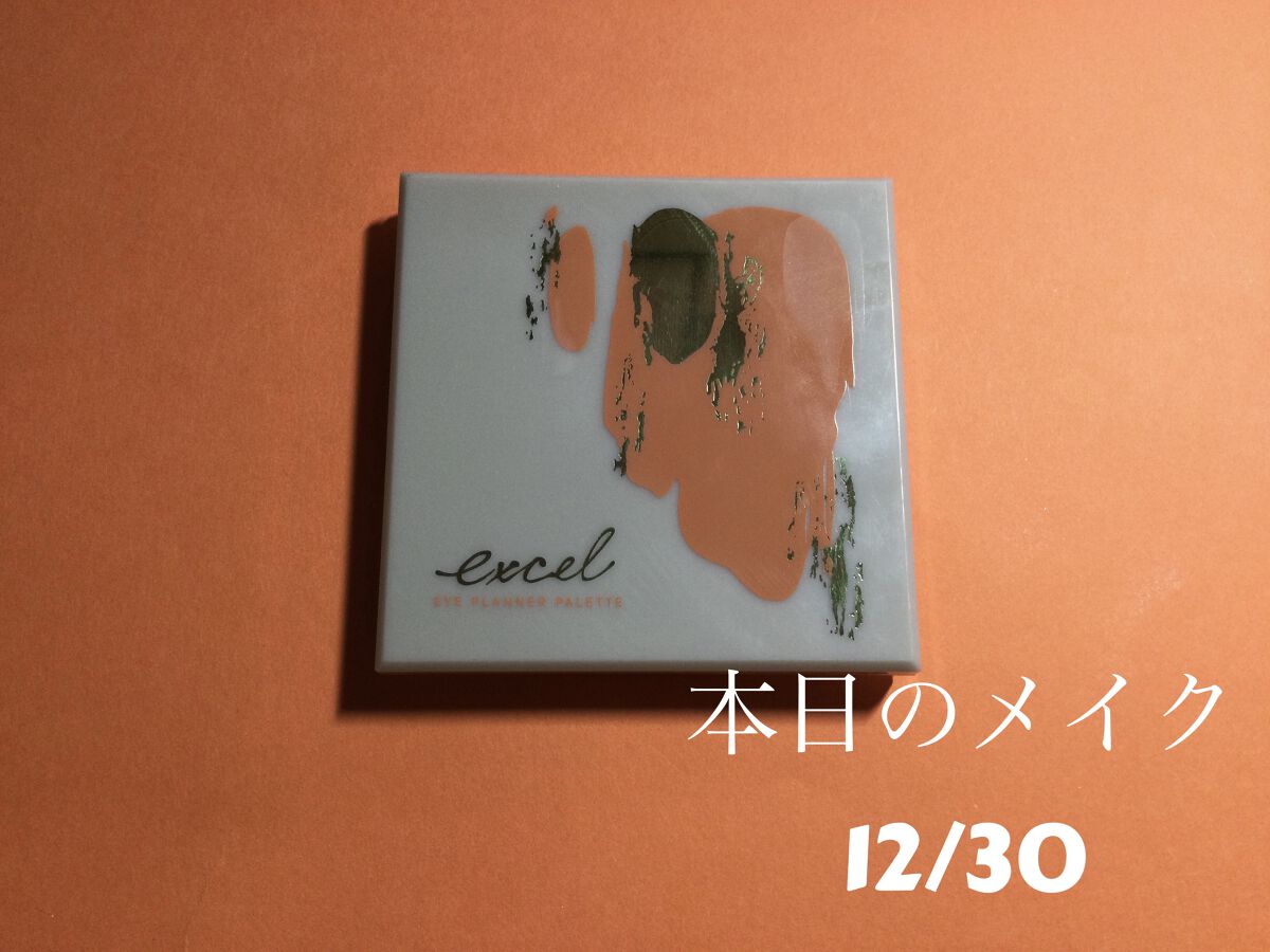 オーラティック ブラッシュ AB06 ブレックファースト/excel/パウダーチークを使ったクチコミ（1枚目）