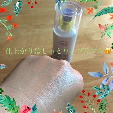 エスポア ウォータースプラッシュサンセラム/espoir/日焼け止めクリームを使ったクチコミ(3枚目)