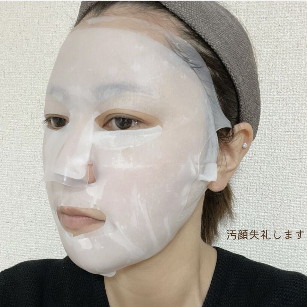 シリコーン潤マスク 3D/DAISO/その他スキンケアグッズを使ったクチコミ（2枚目）