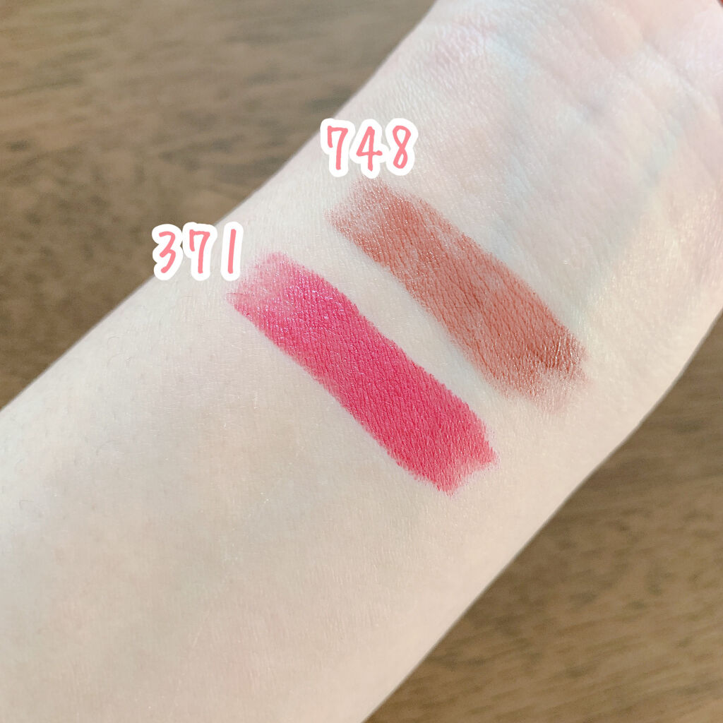 口紅（詰替用）/ちふれ/口紅を使ったクチコミ（2枚目）