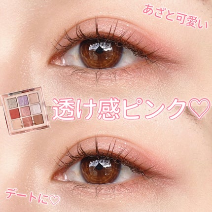 クイックラッシュカーラー/キャンメイク/マスカラ下地を使ったクチコミ(1枚目)