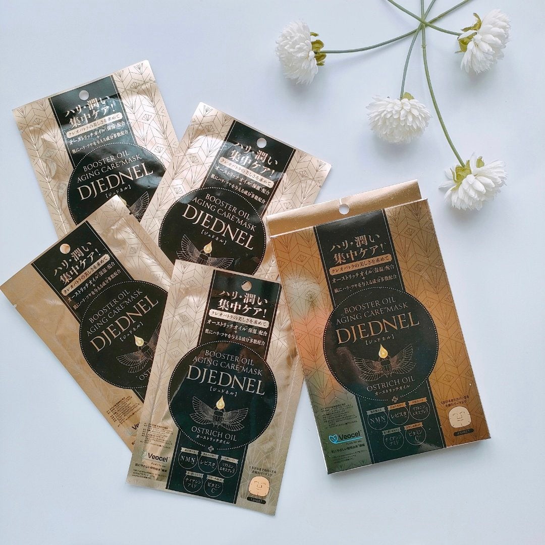 BOOSTER OIL AGING CARE MASK/DJEDNEL/シートマスク・パックを使ったクチコミ(1枚目)