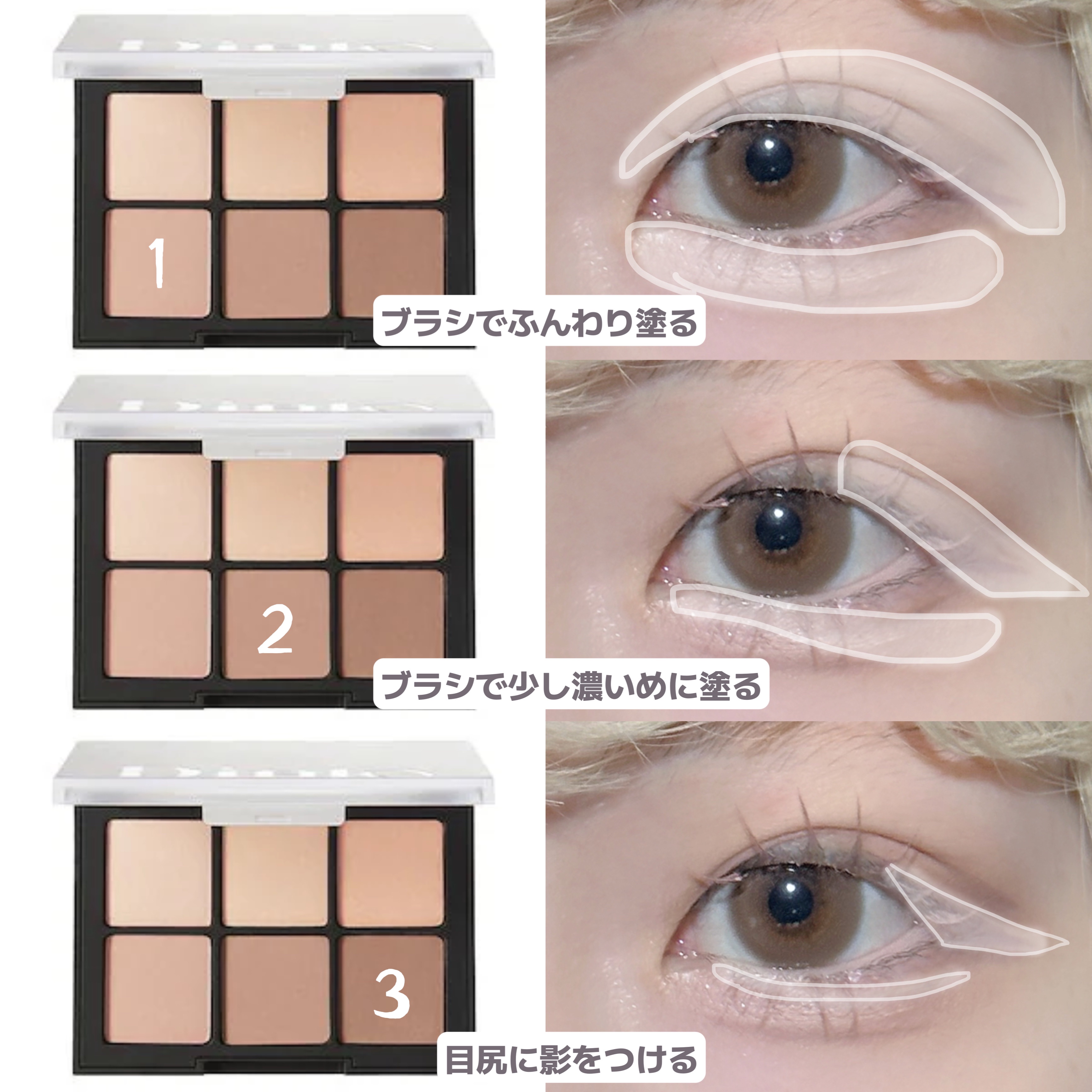 ジルスチュアート ブルーミングラッシュ　ニュアンスカーラー 10 rosy haze dream(限定色)/JILL STUART/マスカラを使ったクチコミ（3枚目）