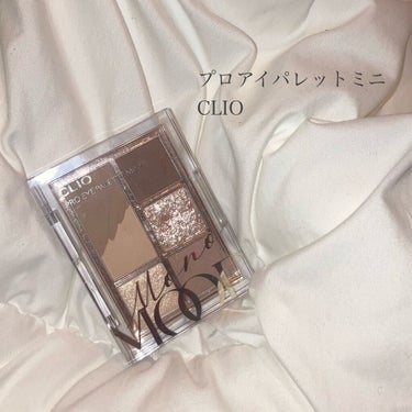 CLIO プロ アイパレット ミニのクチコミ「🤍イエベ初心者さん向けアイシャドウパレット🤍


#プロアイパレットミニ  を #qoo10 .....」（1枚目）