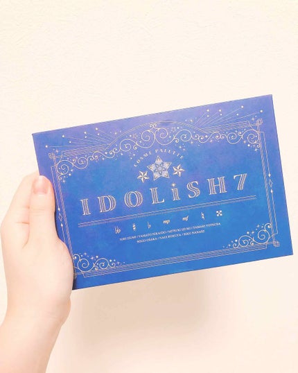 一番コフレ アイドリッシュセブン/BANDAI SPIRITS/その他を使ったクチコミ(1枚目)