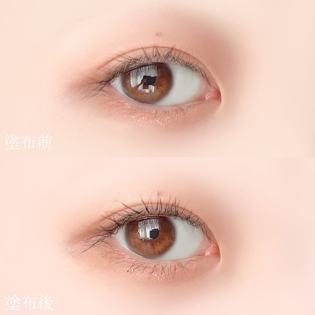 ドットオンムードマスカラ ロングアンドカール/Heart Percent/マスカラを使ったクチコミ(4枚目)