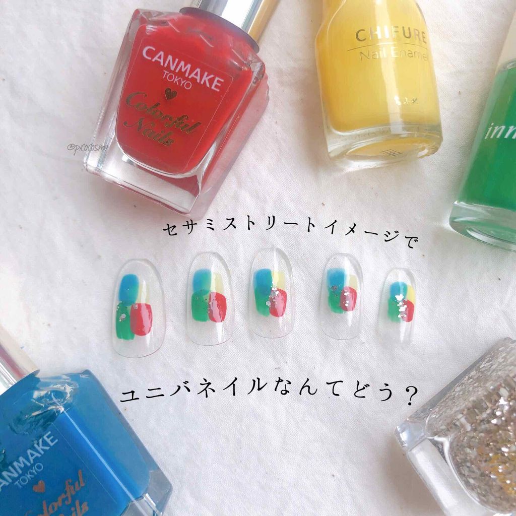 ユニバネイルのネイルデザイン