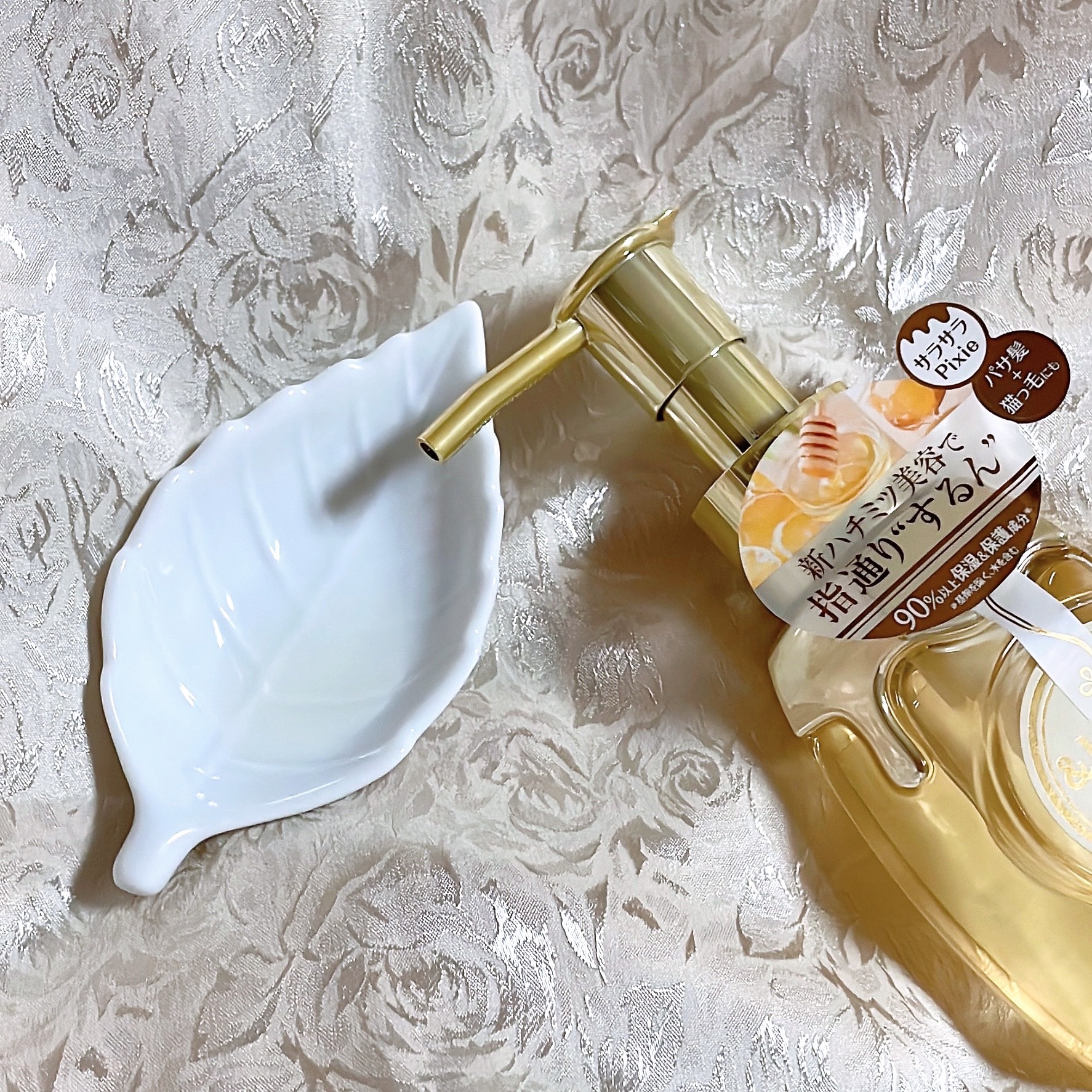 アンドハニー ピクシー モイストシルキー ヘアオイル3.0/&honey/ヘアオイルを使ったクチコミ（2枚目）