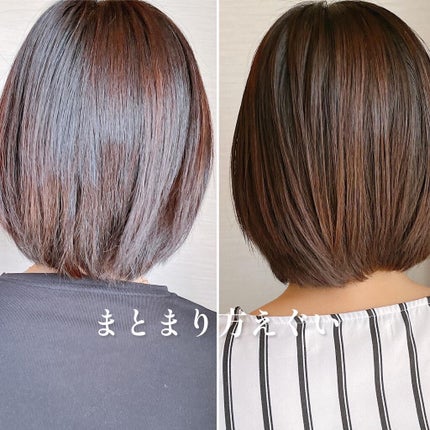 フィーノ プレミアムタッチ 濃厚美容液ヘアオイル/フィーノ/ヘアオイルを使ったクチコミ(3枚目)