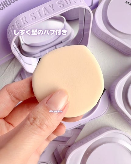 SPステイ クリームパクト ファンデーション/MAYBELLINE NEW YORK/クリーム・エマルジョンファンデーションを使ったクチコミ(7枚目)