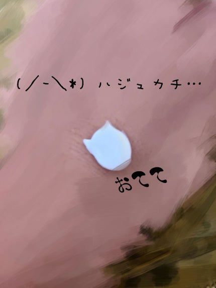 デザイニングチューブ#ヘアクリーム(モイスト)/ルシードエル/ヘアワックス・クリームを使ったクチコミ(4枚目)