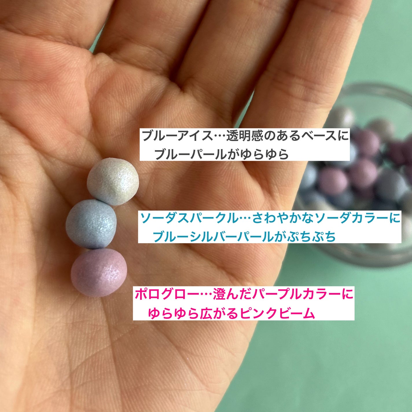 シアーパールパウダー/rom&nd/ルースパウダーを使ったクチコミ(4枚目)