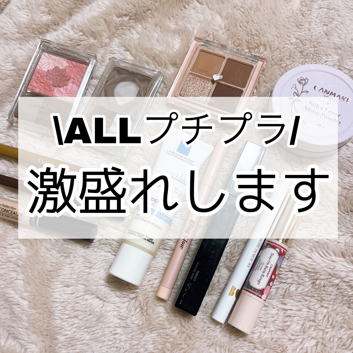 カラーリングアイブロウ/ヘビーローテーション/眉マスカラを使ったクチコミ(2枚目)