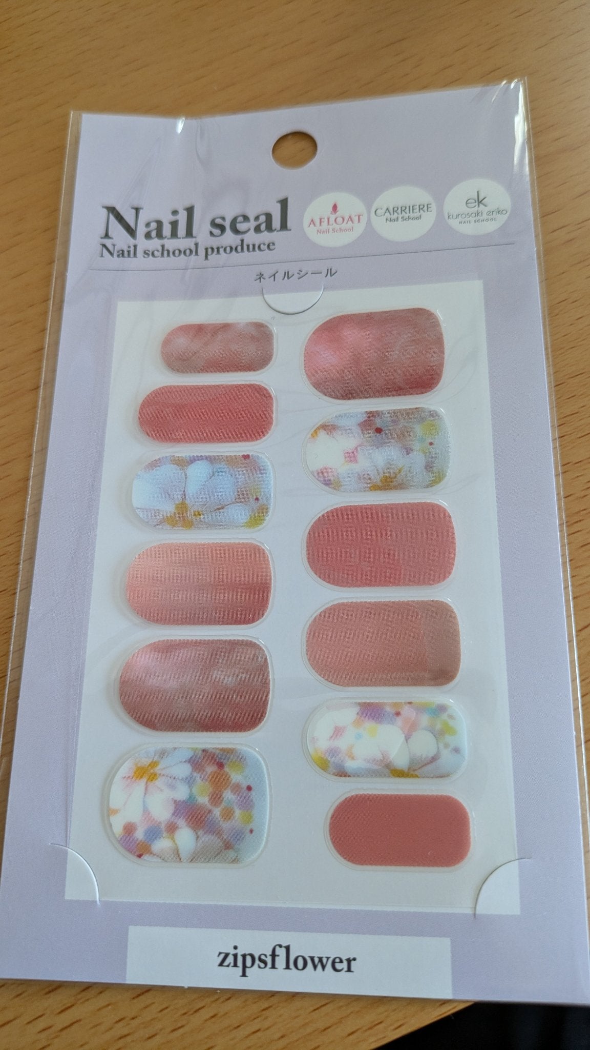 ネイルスクールネイルシール/キャンドゥ/ネイルシールを使ったクチコミ(2枚目)