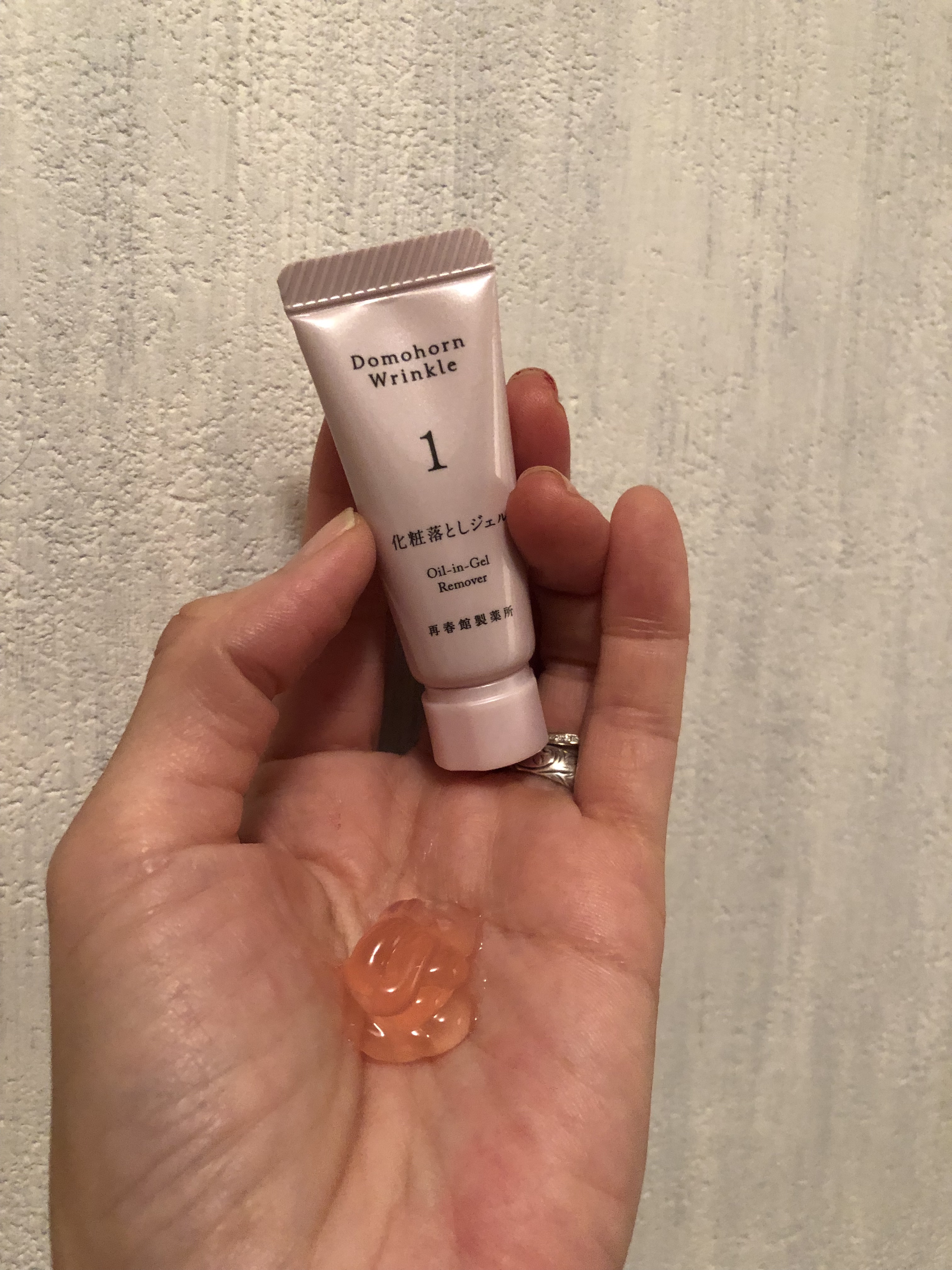 ドモホルンリンクル 化粧落としジェル&洗顔せっけん ドモホルンリンクルの『洗顔石鹸』の商品詳細と使い方｜基礎