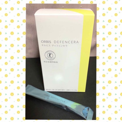オルビス ディフェンセラ/オルビス/美容サプリメントを使ったクチコミ(1枚目)