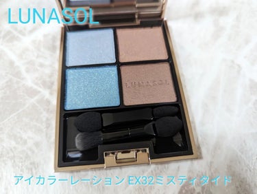 ルージュ ジェ サテン N°63 ロージー ブルーム(限定)/GUERLAIN/口紅を使ったクチコミ（2枚目）