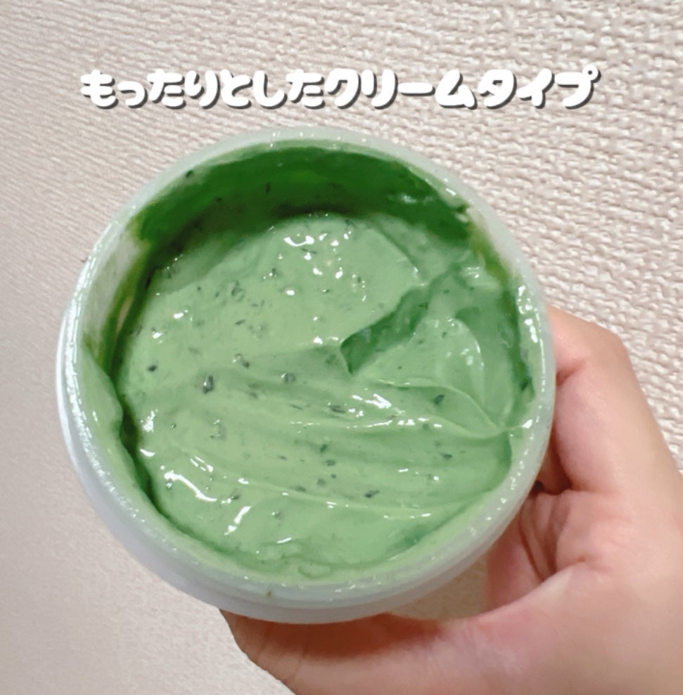 ã·ã£ã€ã³ãã¹ã«ããã·ã«ããŒããã¹ã¯/SKINFOOD/æŽãæµãããã¯ã»ãã¹ã¯ã䜿ã£ãã¯ãã³ãïŒ3æç®ïŒ