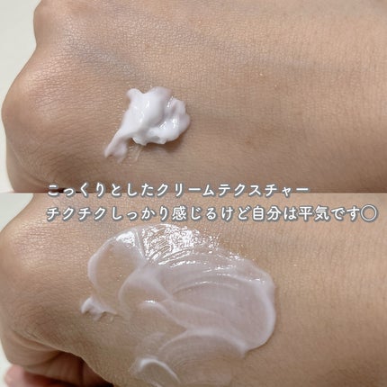 ダイヤリフト5000ショット/ECLIMOI/美容液を使ったクチコミ(4枚目)