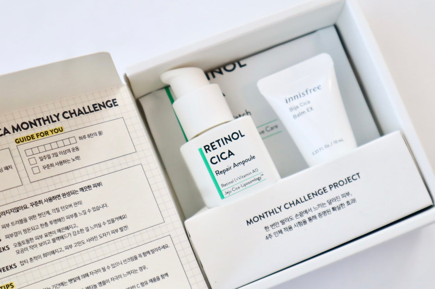 レチノール シカ リペア セラム/innisfree/美容液を使ったクチコミ(2枚目)