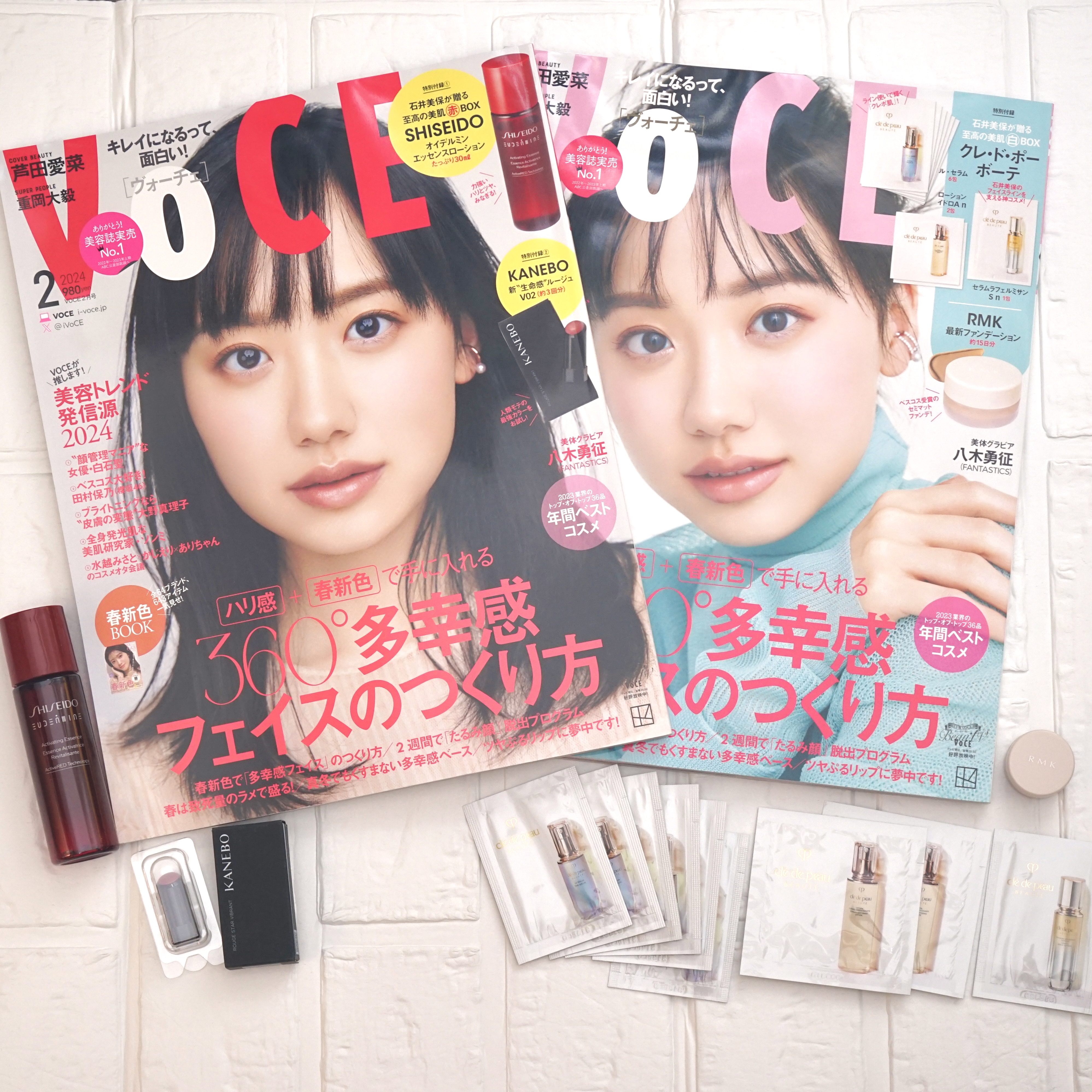 オイデルミン エッセンスローション/SHISEIDO/化粧水を使ったクチコミ（2枚目）