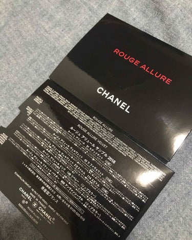 ルージュ アリュール ヴェルヴェット/CHANEL/口紅を使ったクチコミ（3枚目）