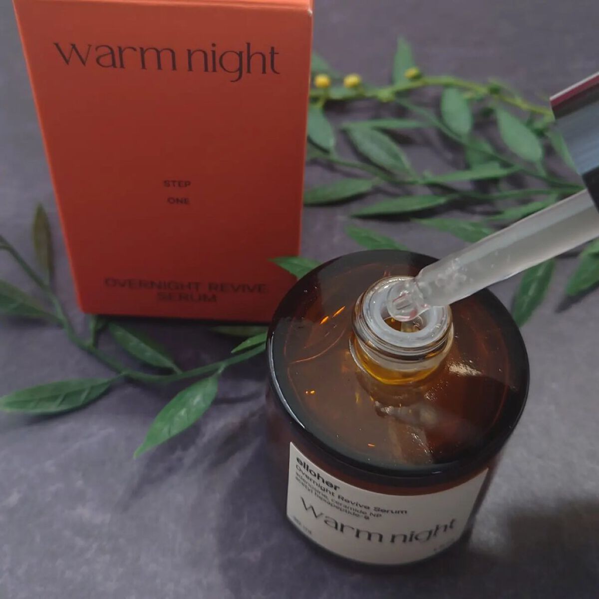 ウォームナイト - Overnight Revive Serum/elloher/美容液を使ったクチコミ（3枚目）