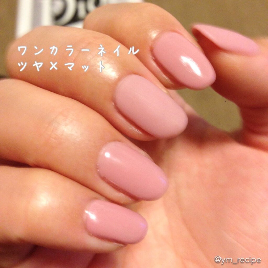 みあ|オトナの美容レシピ on LIPS 「ジェルネイルデザインまとめ②/つづき♡なかなか写真が見つからず..」(3枚目)