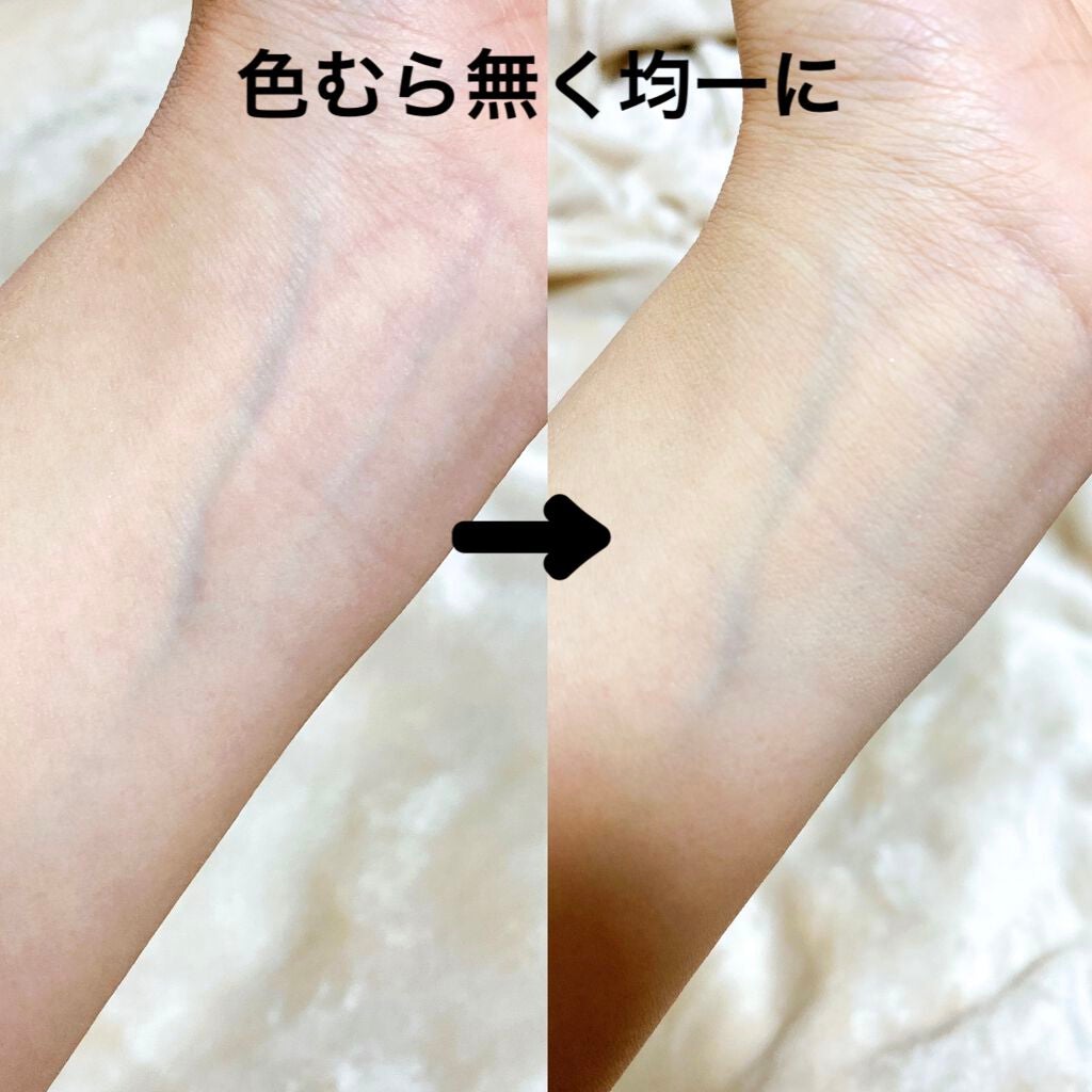 BBクリーム/舞妓はん/BBクリームを使ったクチコミ(2枚目)