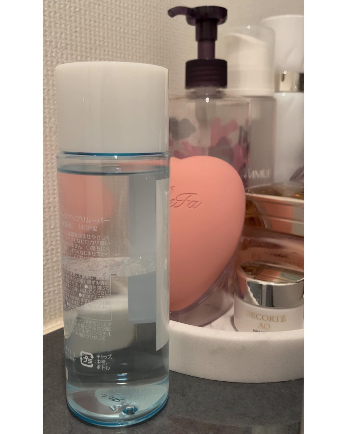 ミセラーアイメイクアップリムーバー/ビフェスタ/ポイントメイクリムーバーを使ったクチコミ（2枚目）