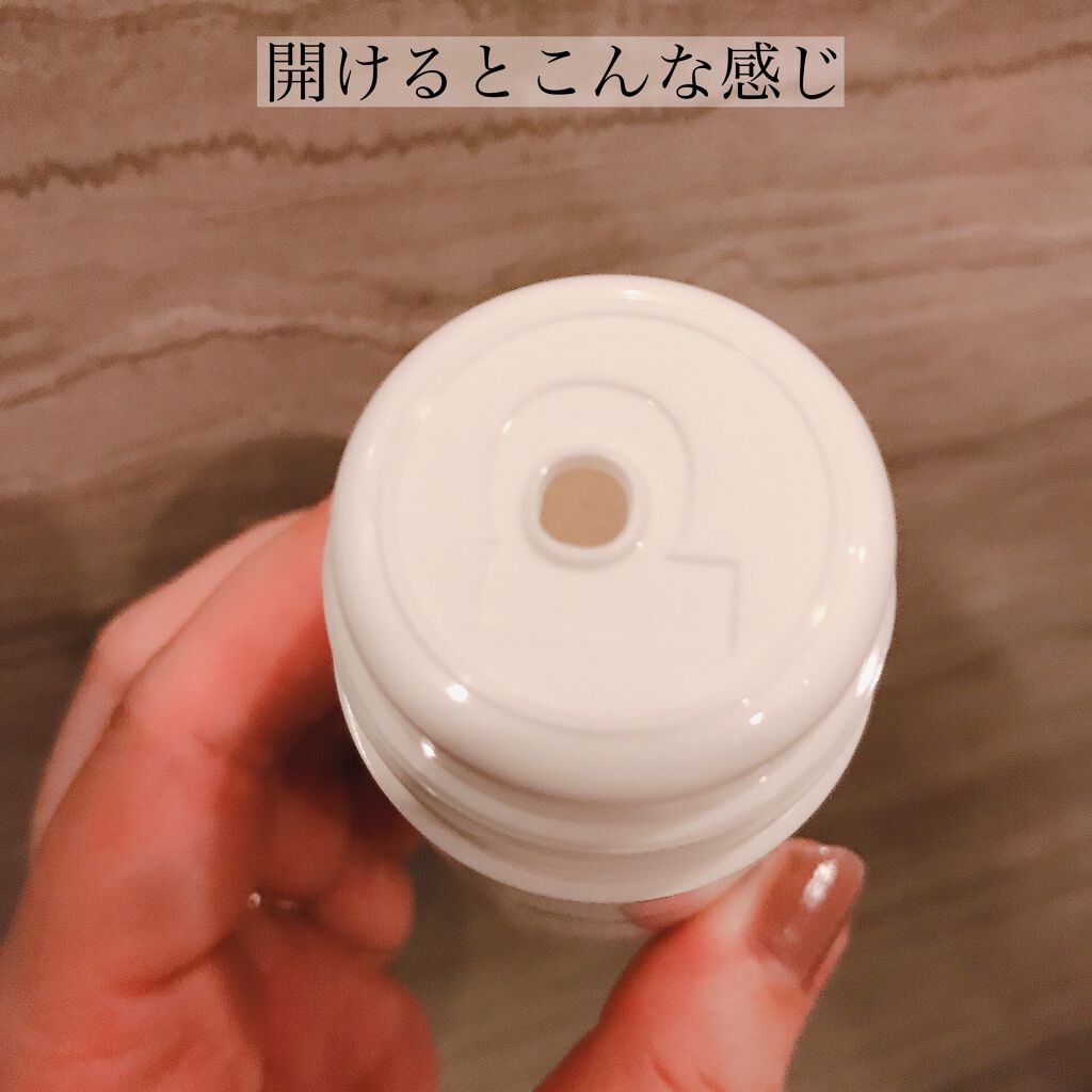 デイリーマイクロフォリエント/ダーマロジカ/洗顔パウダーを使ったクチコミ(3枚目)