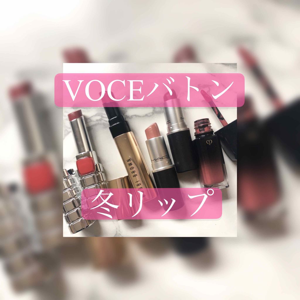 ルージュリキッドエクラ/クレ・ド・ポー ボーテ/口紅を使ったクチコミ(1枚目)