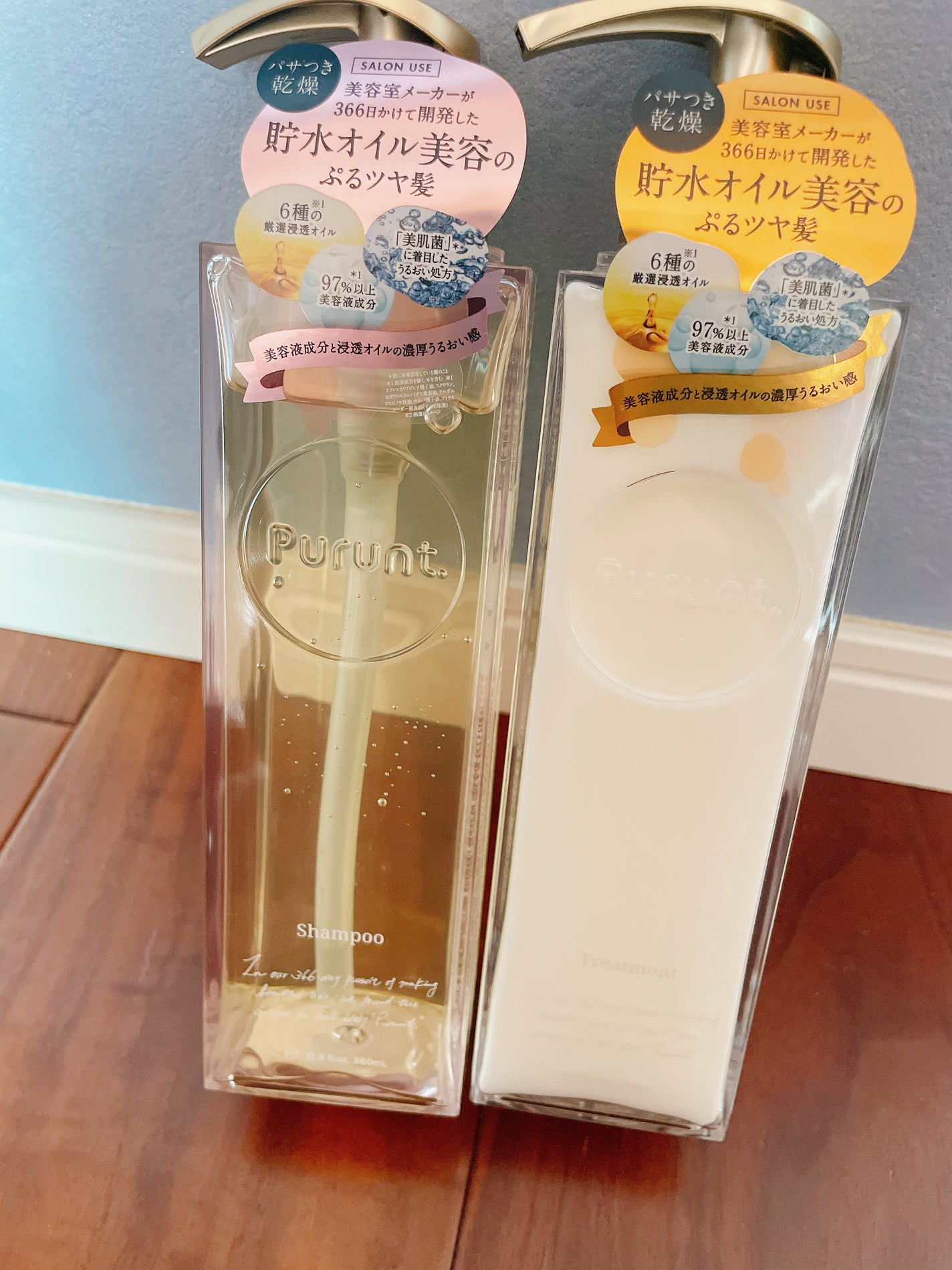 プルント モイストリッチ美容液シャンプー/モイストリッチリペア美容液トリートメント/Purunt./市販シャンプーを使ったクチコミ(1枚目)