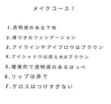 重曹つるつるハミガキ/歯磨撫子/歯磨き粉を使ったクチコミ（2枚目）