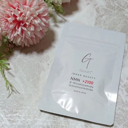 NMNサプリ INNER BEAUTY/INNER BEAUTY/健康サプリメントを使ったクチコミ(4枚目)