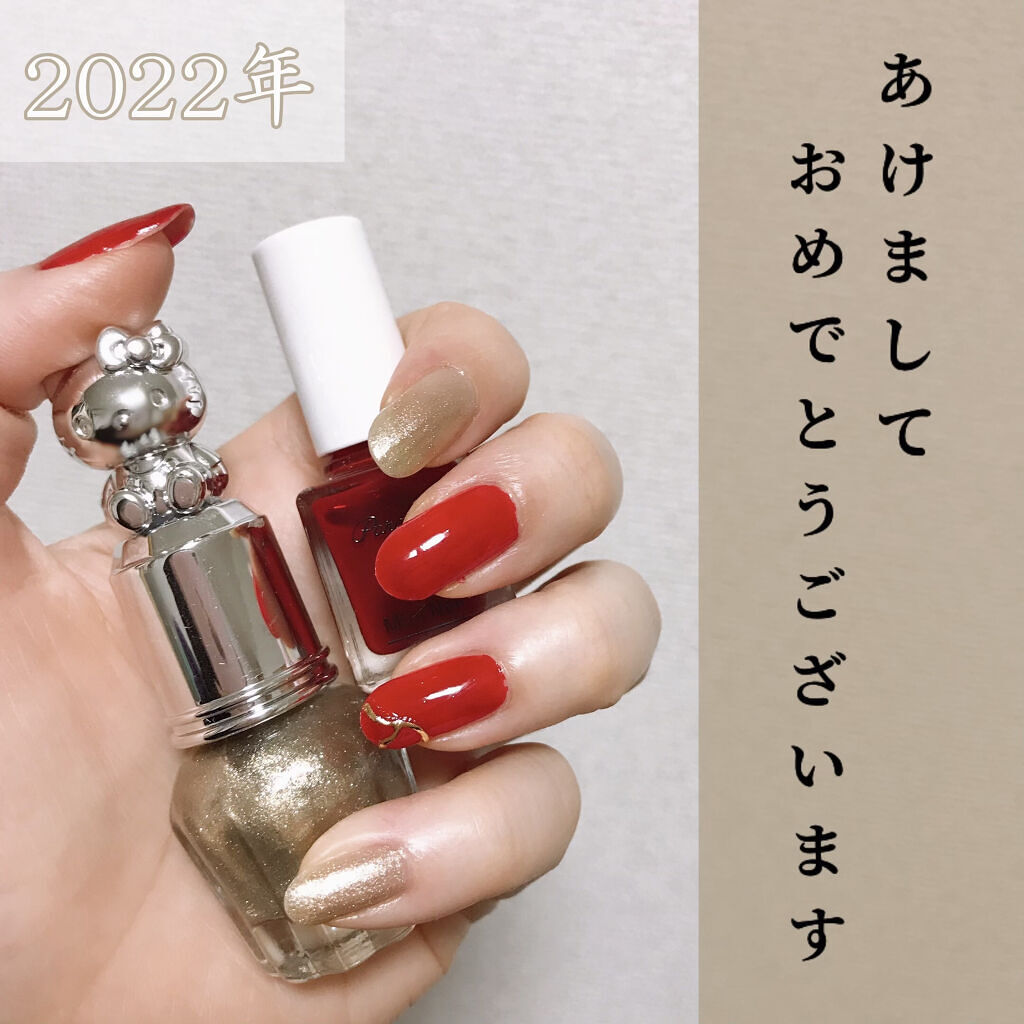 KTドレスアップネイル/ハローキティ/マニキュアを使ったクチコミ（1枚目）