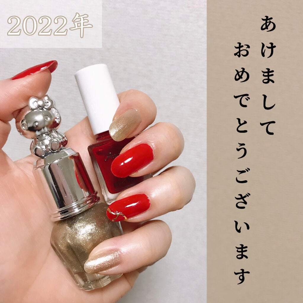 ミニネイル/パラドゥ/マニキュアを使ったクチコミ(1枚目)