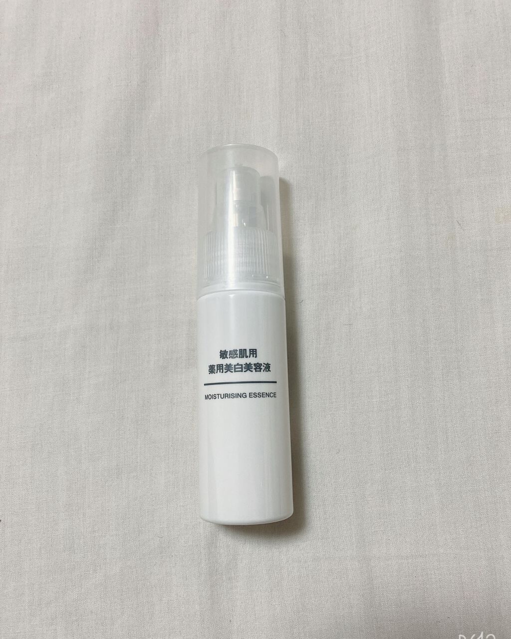 薬用スキンコンディショナー/オードメディカ/ボディローションを使ったクチコミ（2枚目）