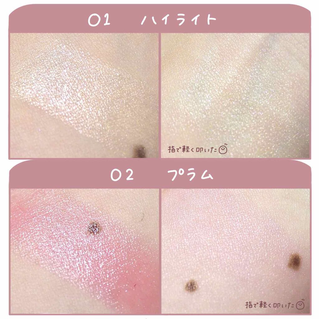 エテュセ フェイスエディション（カラースティック） 03 ピーチピンク/ettusais/スティックハイライトを使ったクチコミ（2枚目）