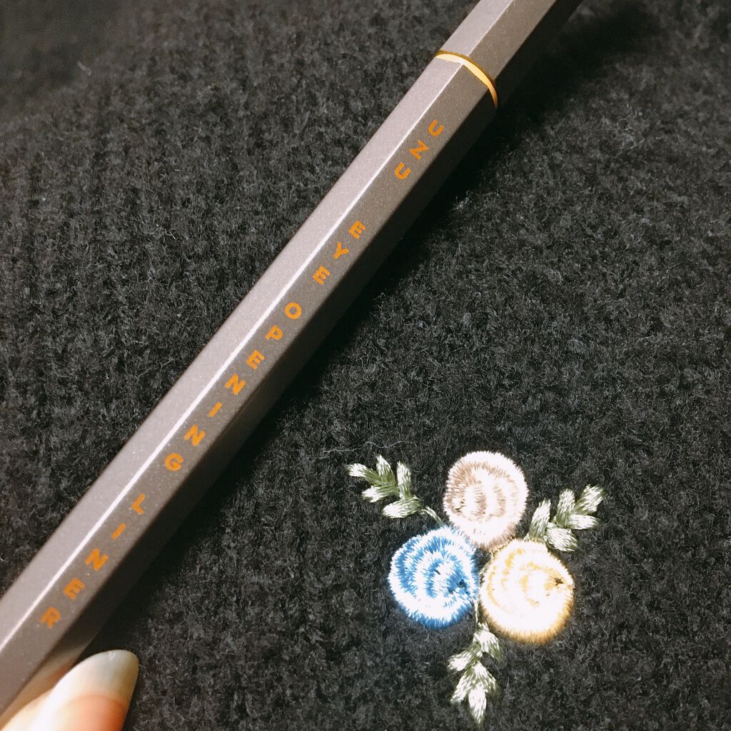 EYE OPENING LINER/UZU BY FLOWFUSHI/リキッドアイライナーを使ったクチコミ(1枚目)