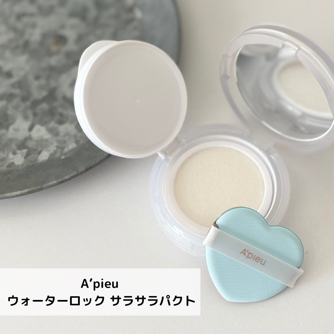 ウォーターロック サラサラパクト/A’pieu/フェイスパウダーを使ったクチコミ(1枚目)