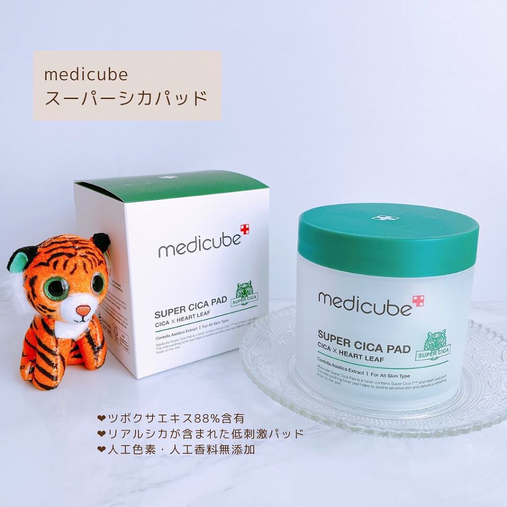 スーパーシカパッド/MEDICUBE/トナーパッドを使ったクチコミ(2枚目)