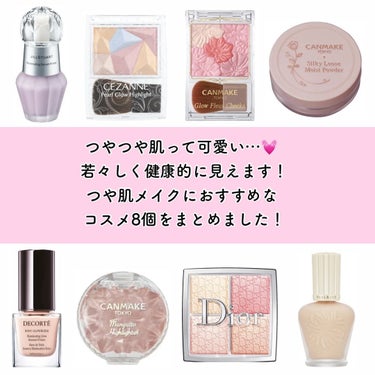 ジルスチュアート　イルミネイティング セラムプライマー/JILL STUART/化粧下地を使ったクチコミ（2枚目）