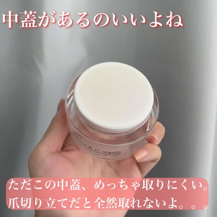 レチノールA 1% アドバンスドリバイタリゼーションクリーム/Life-flo/フェイスクリームを使ったクチコミ(3枚目)