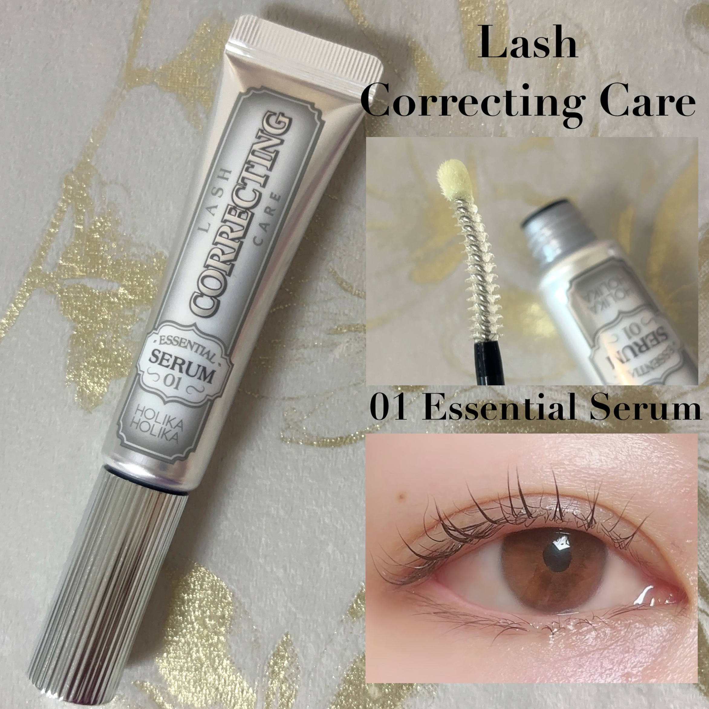 ラッシュコレクティングケア エッセンシャルセラム/HOLIKA HOLIKA/まつげ美容液を使ったクチコミ（2枚目）