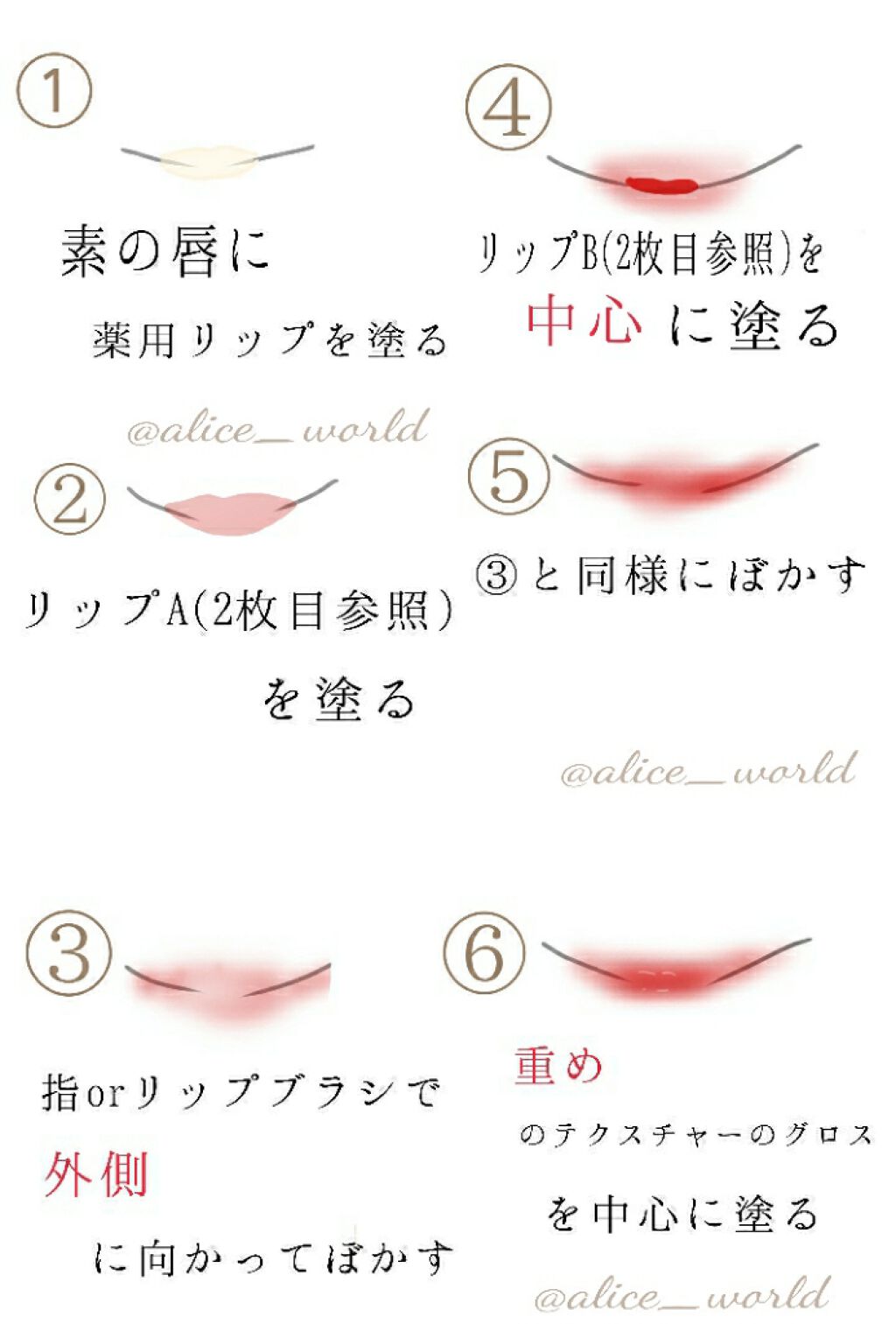 UR GLAM     MINI LIPSTICK/U R GLAM/口紅を使ったクチコミ（3枚目）