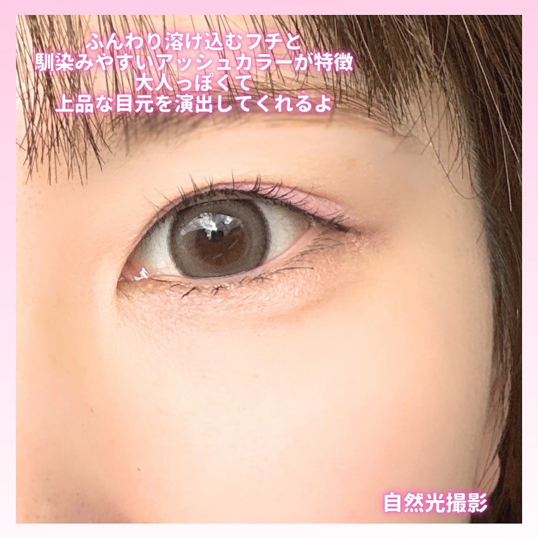 Moodnight 1day/OLENS/カラーコンタクトレンズを使ったクチコミ(3枚目)